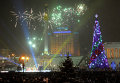 Новогодняя елка в Киеве. Декабрь, 2009 г
