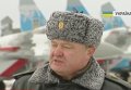 Порошенко рассказал о мире на Донбассе. Видео
