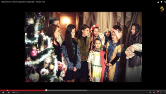 Петр Порошенко с семьей поздравил украинцев с Рождеством