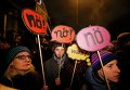 В Германии протестуют против проявлений ксенофобии и экстремизма