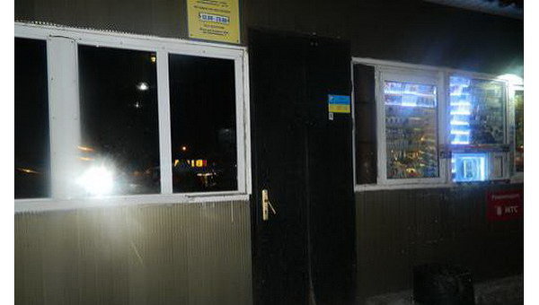 Подпольное казино в Киеве