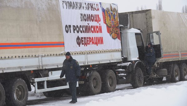 Российский гумконвой для Донбасса начал движение к границе. Архивное фото