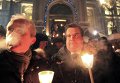 Акция памяти жертв теракта в Париже
