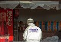 Место взрыва в ресторане у французской мечети
