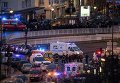 Штурм полиции магазина с заложниками в Париже