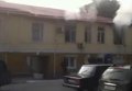 Пожар в Ялте. Видео