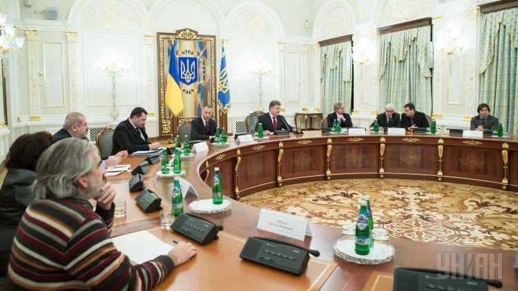 Заседание по избранию главы Антикоррупционного бюро