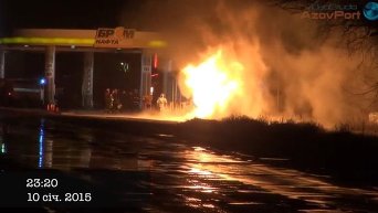 Пожар на АЗС в Броварах. Видео