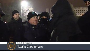 Жители Славянска против памятника Ленину. Видео