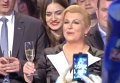 Президентом Хорватии впервые стала женщина. Видео
