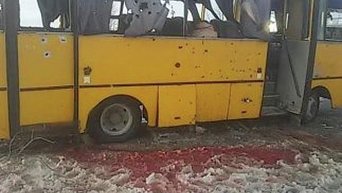 Обстрел автобуса под Волновахой