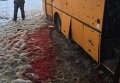 Обстрел автобуса под Волновахой