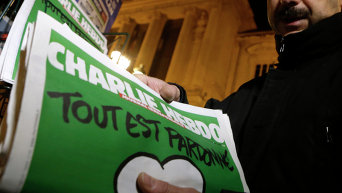 Новый выпуск журнала Charlie Hebdo во Франции