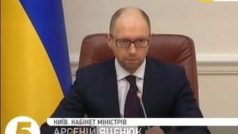 Яценюк потребовал признать ДНР и ЛНР террористическими организациями. Видео