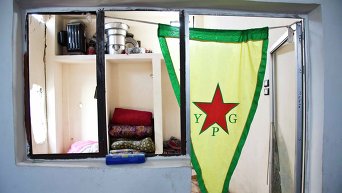 Флаг курдского Комитета народной защиты