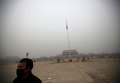 Смог над площадью Тяньаньмэнь в Пекине