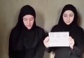 Две итальянки освобождены в Сирии. Видео