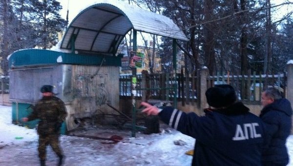 Взрыв на остановке в Ангарске Иркутской области (Россия)