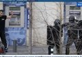 Захват заложников в почтовом отделении в Париже. Видео