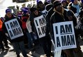 Акция протеста у аэропорта Ла Гардия в Нью-Йорке, работники котрого требуют повышения зарплаты