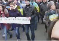 Марш мира в Краматорске