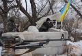 Военные показали, как идут бои в пригороде Донецка. Видео