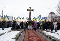 Марш мира Я - Волноваха в Николаеве
