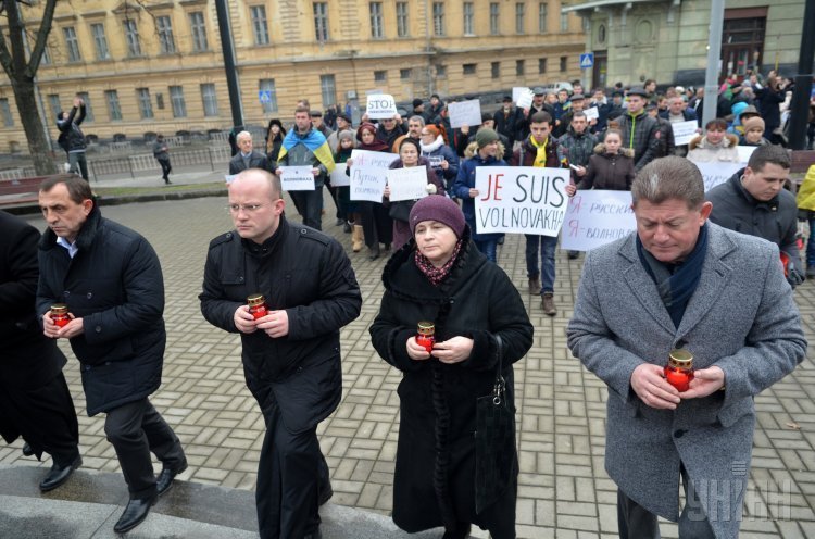 Марш мира и солидарности во Львове