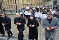 Марш мира и солидарности во Львове