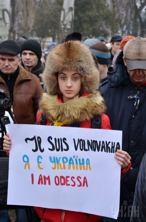 Акция протеста против терроризма Je suis Volnovakha в Одессе