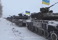 Украинские танки направляются в аэропорт Донецка. Видео