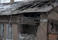 Артобстрел города Алмазная в Луганской области