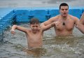 Купание на Крещение Господне в Киеве
