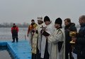 Купание на Крещение Господне в Киеве