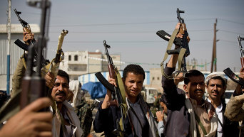Шиитские повстанцы-хуситы в Йемене