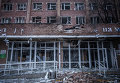 Вид на Донецкую городскую больницу номер 3 после обстрела