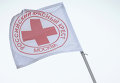 Московский Красный Крест отправил гуманитарную помощь в Луганск