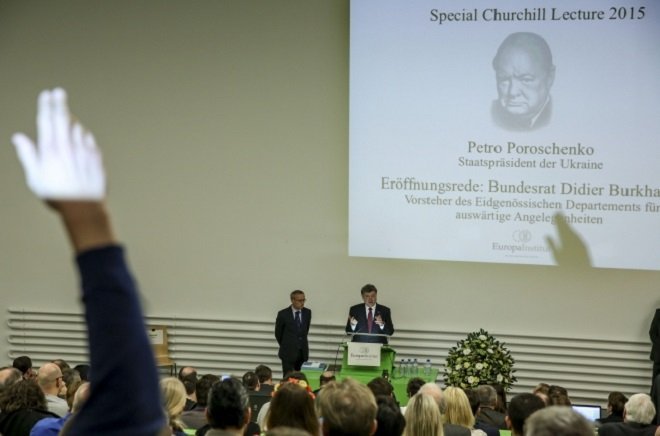 Лекция Петра Порошенко в Университете Цюриха