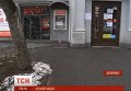 Взрыв возле банка в Запорожье. Видео