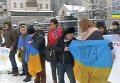 Пикет под посольством России в Киеве