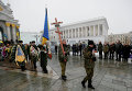 Похороны бойца АТО на Майдане