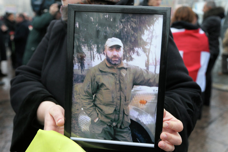 Прощание с погибшим бойцом АТО Томасом Сухиашвилли, гражданином Грузии