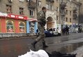 На месте взрыва на остановке в Донецке