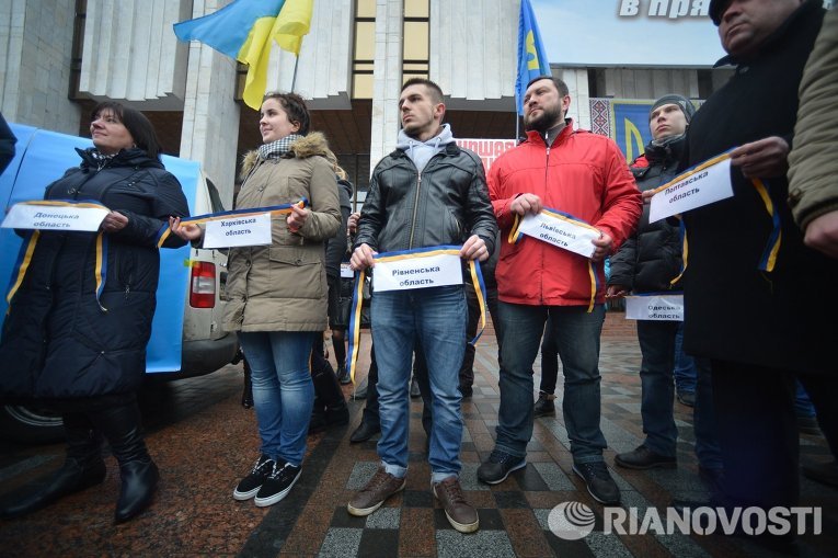 Акция ко Дню соборности Украины в центре Киева