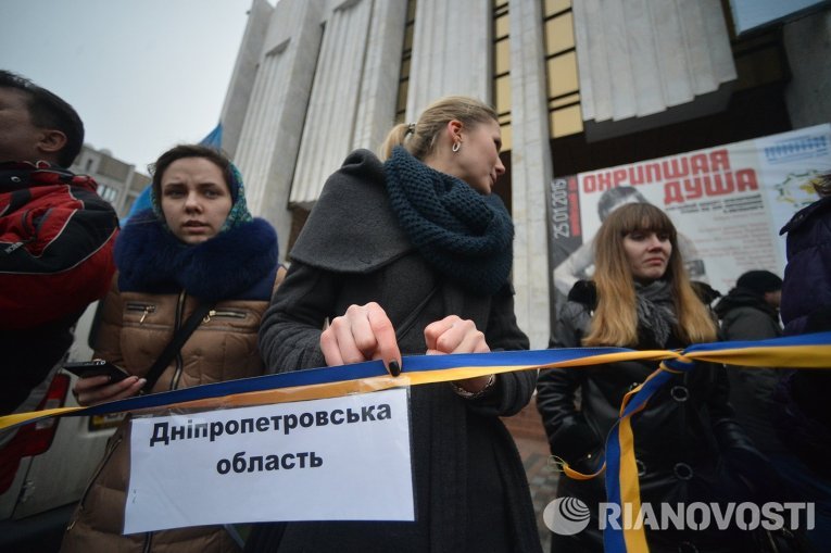 Акция ко Дню соборности Украины в центре Киева