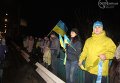 День Соборности Украины в Мариуполе