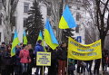 День Соборности Украины в Краматорске
