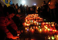 В Киеве почтили память погибших в обстреле Мариуполя