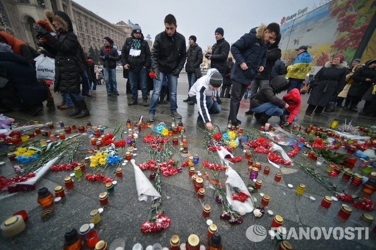 Акция в Киеве в связи с событиями в Мариуполе