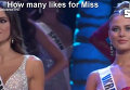 Представительница Колумбии стала Мисс Вселенная 2014. Видео